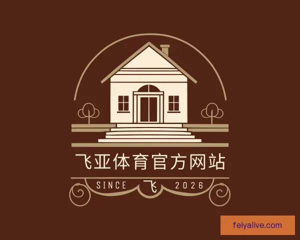 介绍飞亚体育官方网站